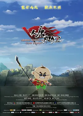 免费h